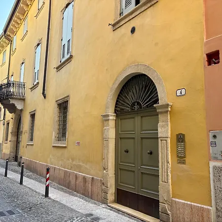 Corte Filippini Appartamento *